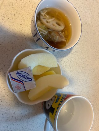 野菜を、たべる。