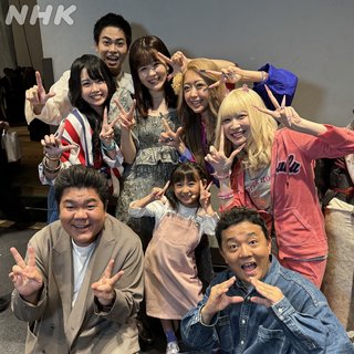 2024年度後期連続テレビ小説【おむすび】