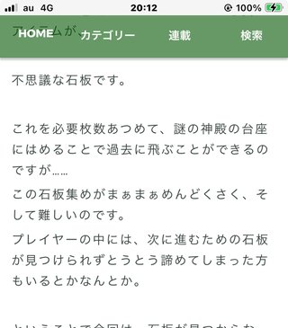 一番不人気のDQシリーズとFFシリーズは何番だと思う？