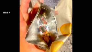 口から虫の足が…揚げ餅にカメムシ1匹混入か？シャトレーゼ「防虫対策の徹底を図る」