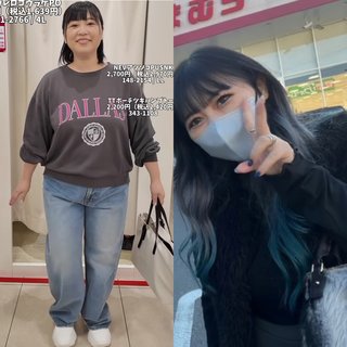 【ぽっちゃり】しまむら系インフルエンサー