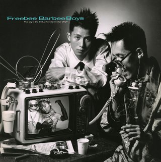 バービーボーイズ　過去のミュージックビデオを一挙公開