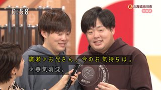 【NHK】のど自慢 (2023年4月～)
