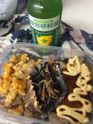 野菜を、たべる。