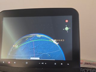 ジャルに乗って東京に着いた