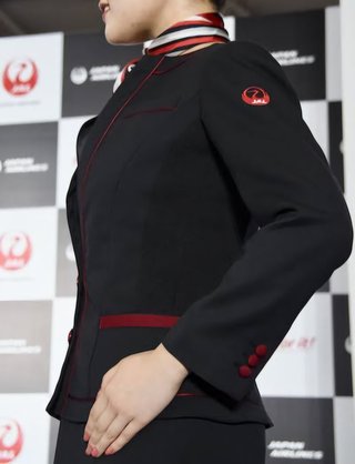 この制服って格好いいんじゃない?