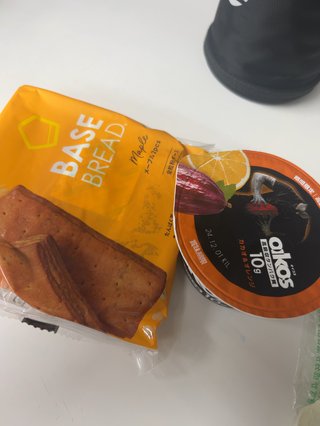 野菜を、たべる。