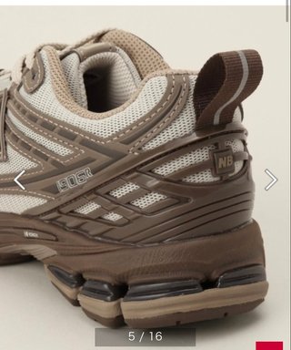 このスニーカーどう？