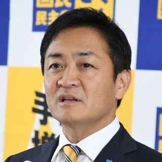 国民民主党･玉木代表､不倫を認め陳謝 代表は続投
