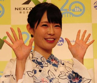 国民民主党･玉木代表､不倫を認め陳謝 代表は続投