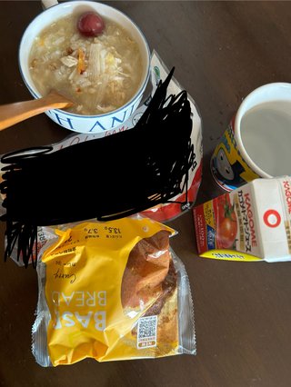 野菜を、たべる。