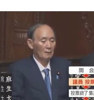 菅元総理大丈夫？