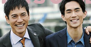 沢村一樹の息子くん、イケメンだねー