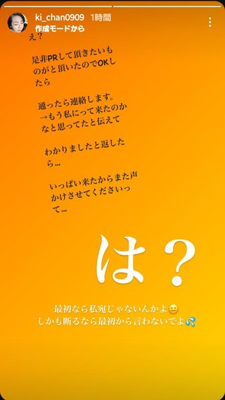 【youtuber】きーちゃんねる【画像と雑談】