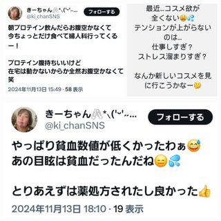 【youtuber】きーちゃんねる【画像と雑談】