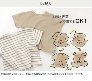 りっくん日記(YouTube)