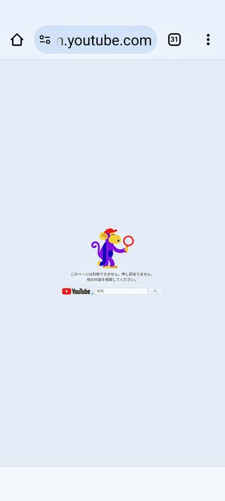 りっくん日記(YouTube)