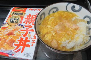 大島奈保美さん