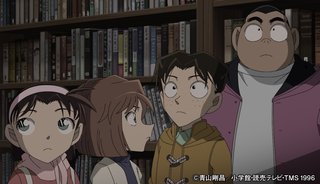 コナン見てる人