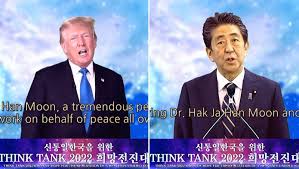 【兵庫県知事選】稲村和美氏わずかにリード…前知事の斎藤氏が猛追