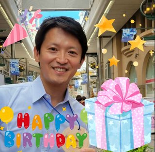 【兵庫県知事選】稲村和美氏わずかにリード…前知事の斎藤氏が猛追