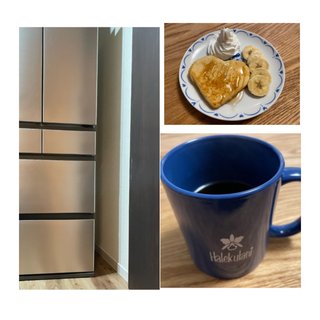 大島奈保美さん