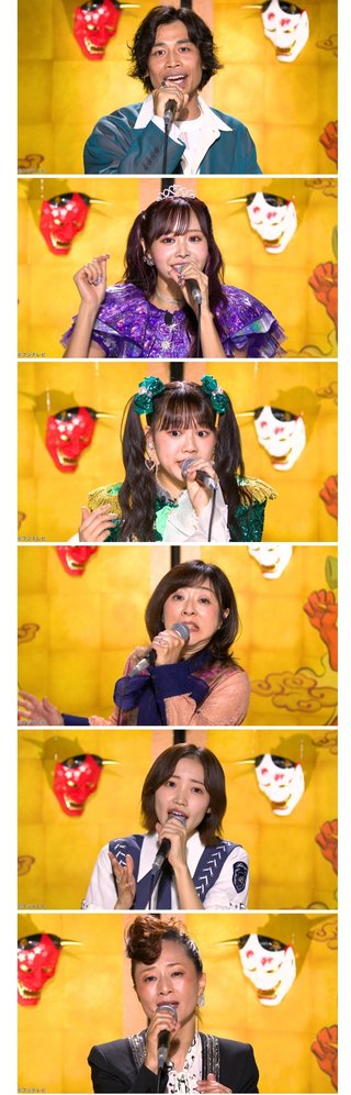 フジテレビ系【千鳥の鬼レンチャン】