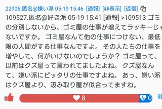 大島奈保美さん