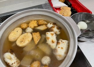 大島奈保美さん