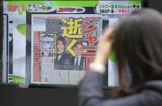 NHKスペシャルで「ジャニーズ性加害問題」を語ったら…テレ東OBにかかった「一本の電話」が