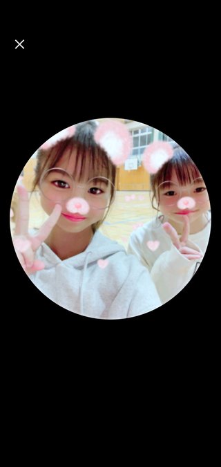 たくさんフォローしてね