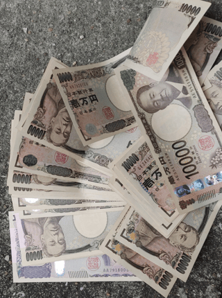 交差点に旦那の車検代226000円を置いてきた！！