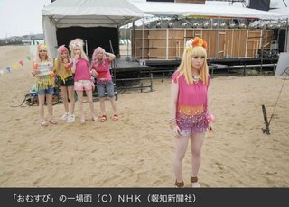 2024年度後期連続テレビ小説【おむすび】