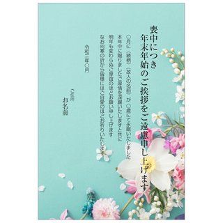 喪中ハガキ差出人どうすればいい？！