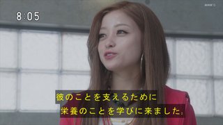 2024年度後期連続テレビ小説【おむすび】