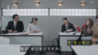2024年度後期連続テレビ小説【おむすび】