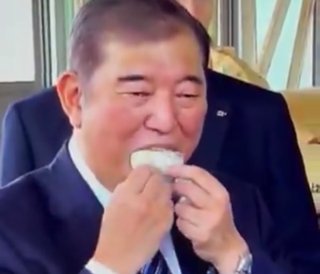 石破総理食べ方面白い🤣