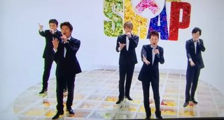 SMAP 1日だけでもいいから復活して