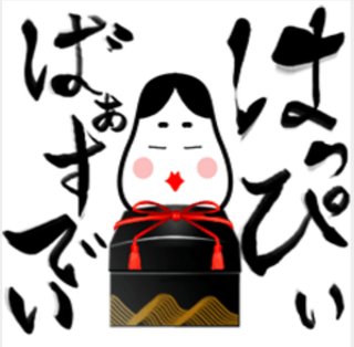 レス禁止 独り言