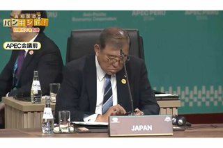 石破総理食べ方面白い🤣