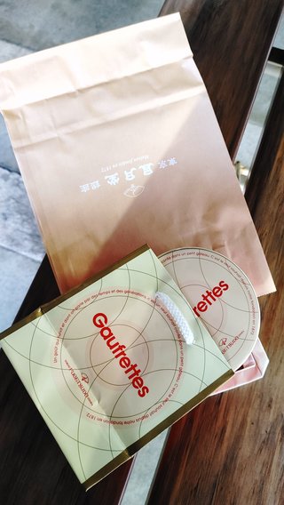 子供が幼稚園時代のママ友が第三子出産でお祝い3000円させられてお返しがこれって