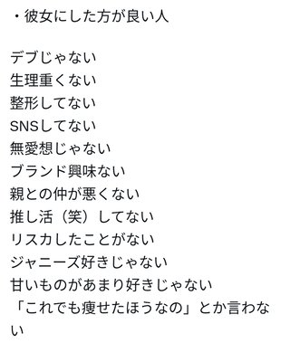 【youtuber】きーちゃんねる【画像と雑談】