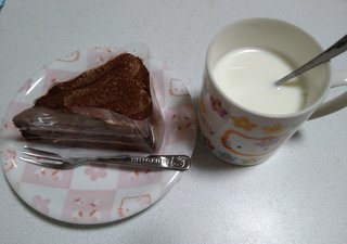 どうでもいい報告してください