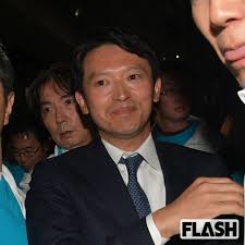 兵庫･斎藤知事､PR会社の活動を｢ボランティア｣と“言い訳”し｢おねだり&パワハラ｣疑惑が再燃