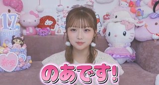 辻希美娘芸能デビュー