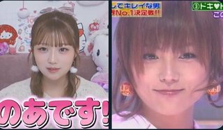 辻希美娘芸能デビュー