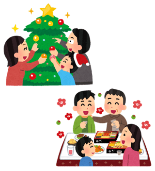 クリスマス、年末年始は何食べる？