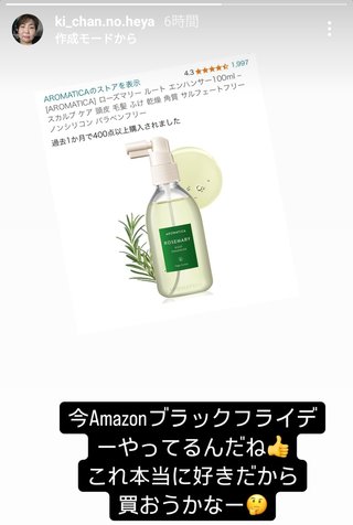 【youtuber】きーちゃんねる【画像と雑談】