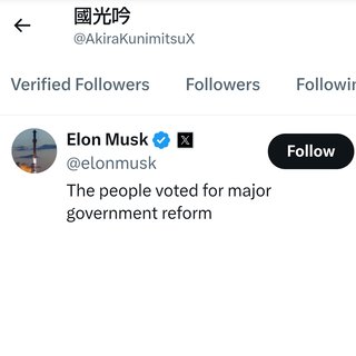 元TBSアナウンサー小林麻耶さんのその後