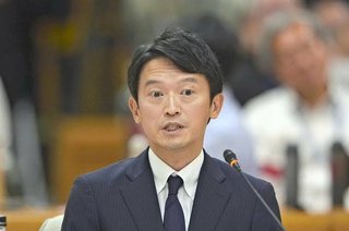 わざわざポスター代の自腹を切る候補など1人もいない…斎藤知事､公費負担のポスター代を｢自腹｣の謎